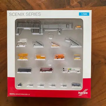 헬파 1/500 공항 액세서리 새상품