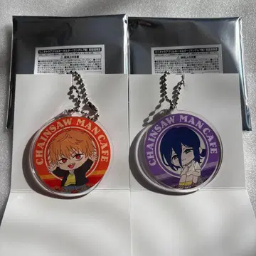 체인소 맨 카페 레제 편 미니 캐릭터 아크릴 키링 레제