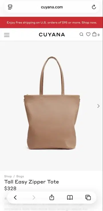 쿠야나 Cuyana 뉴욕 Tall easy ziper tote