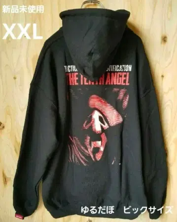 미사용 새상품 에반게리온 제10사도 후드티 8온스 속기모 XXL 블랙