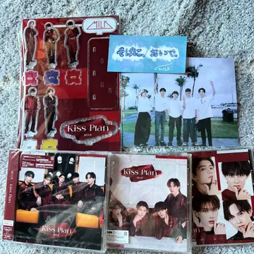 MILK Kiss Plan CD 세트