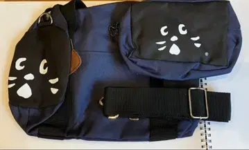 nenet 업냐의 미니 드럼백 & 파우치