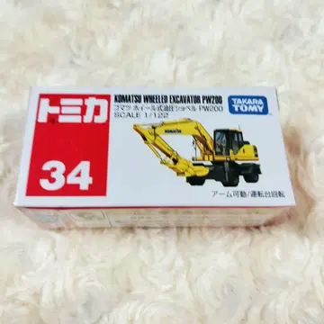 새상품 랩핑 토미카 34 코마츠 휠식 유압 굴삭기 PW200