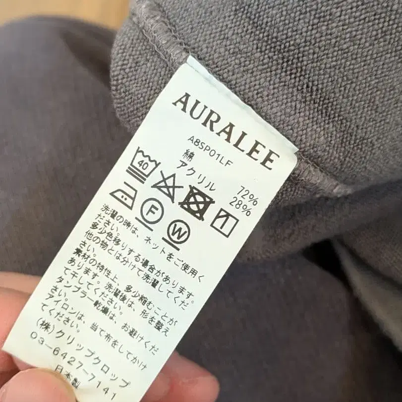 10번째 상품 이미지