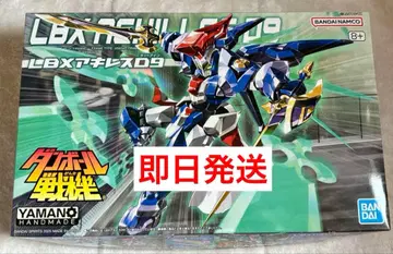 LBX 아킬레스 D9 미개봉 새상품