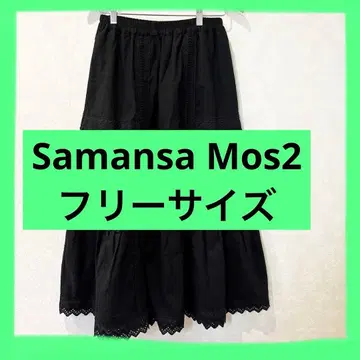 여성용 Samansa Mos2 블랙 레이스 플레어 롱 스커트