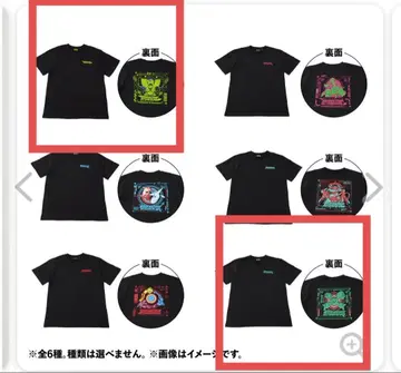 란쿨루스 네이티오 T셔츠 컬렉션 PSYCHO CYBER 포켓몬