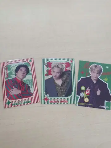 RAMPAGE 대폭년회