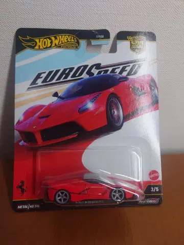 핫휠 프리미엄 유로 스피도 라 페라리