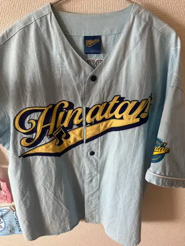 히나타자카46 베이스볼 셔츠 5번째 히나탄사이