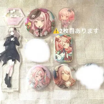 프로세카 니고 아키야마 미즈키 묶음 판매