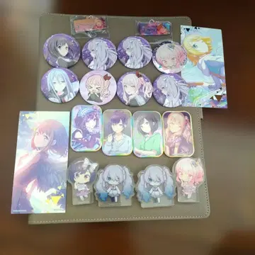 프로세카 굿즈 묶음 판매