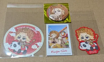 도쿄 리벤저스 사노 만지로 하나야시키 묶음 판매