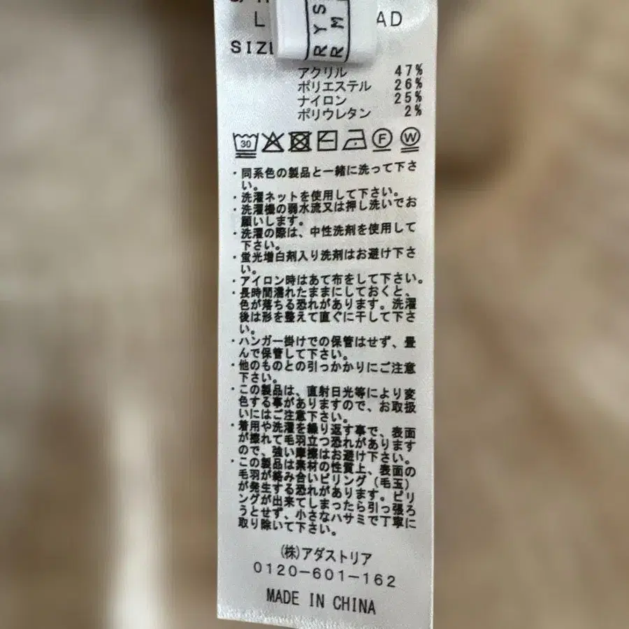 4번째 상품 이미지