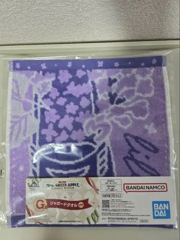 미세스 제일복권 G상 자카드 타월 라일락