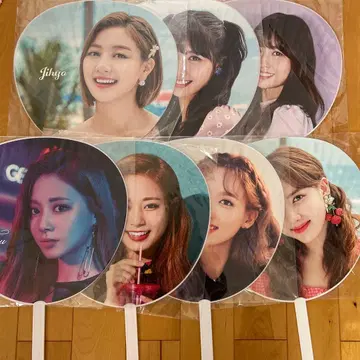 TWICE 부채 7장 세트 모모 나연 지효 쯔위