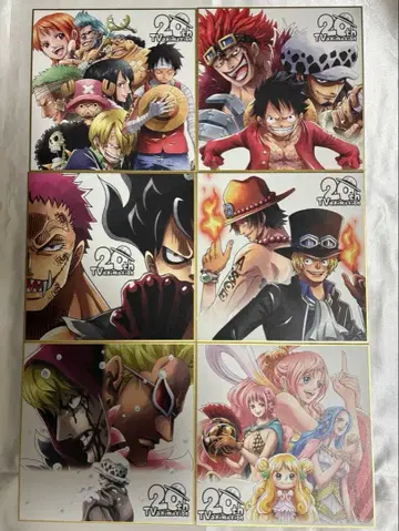 원피스 제일복권 색지 세트