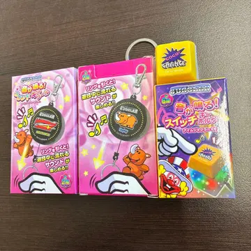 저글러 키 릴 뮤직 버튼