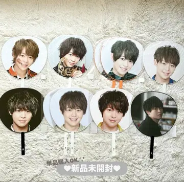 아리오카 다이키 부채