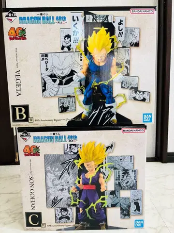 제일복권 드래곤볼 40주년 ~그 두 번째~ B상 베지터 C상 손오반