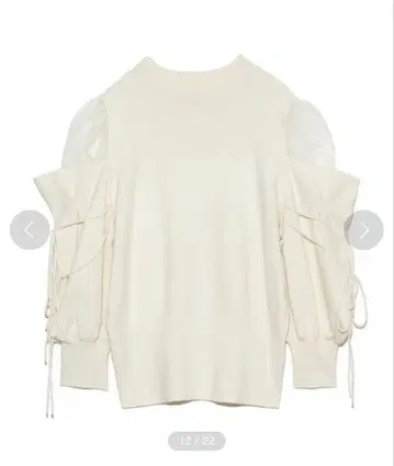 시스루 숄더 니트 풀오버 snidel