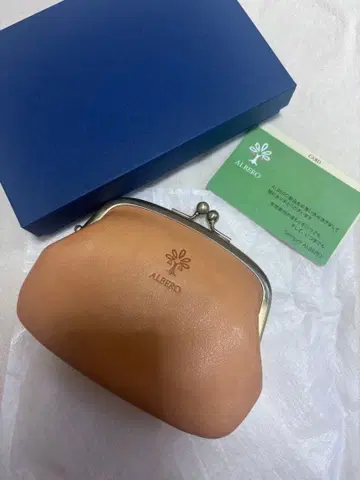 알베로 가마구치 지갑