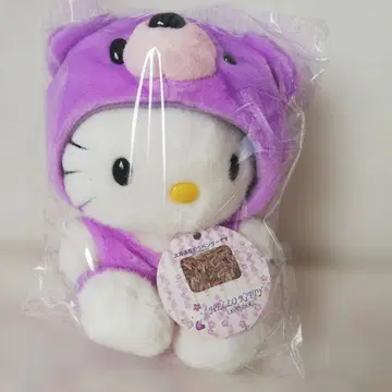 헬로키티 봉제 인형 홋카이도 라벤더 18cm