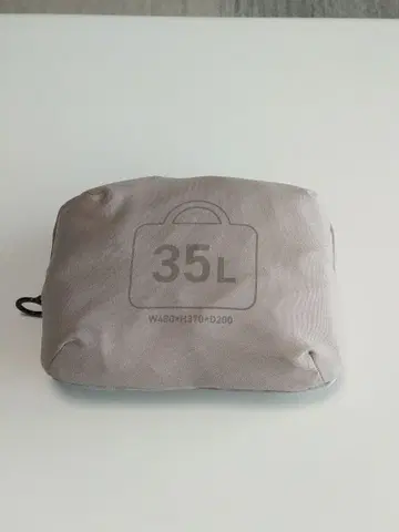 MILESTO 포켓터블 보스턴 백 35L 그레이지