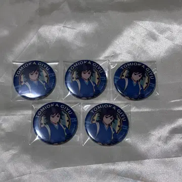 귀멸의 칼날 토미오카 기유 세븐넷 캔뱃지