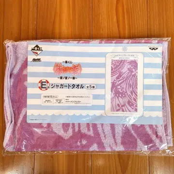 모노가타리 시리즈 제일복권 E상 자카드 타월 센죠가하라 히타기