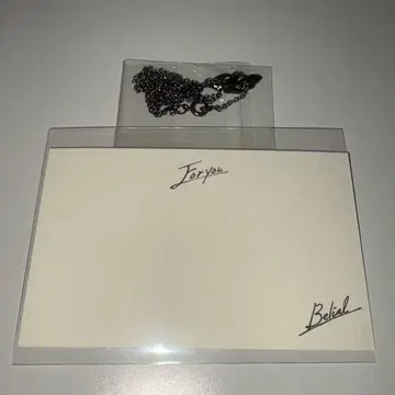 그래페스 베리얼 목걸이 카드