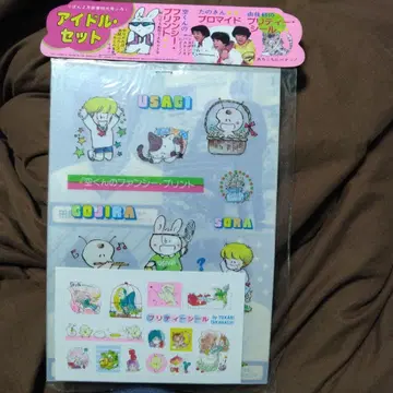 리본 쇼와 56년 2월 신춘 특대형호 부록 아이돌 세트