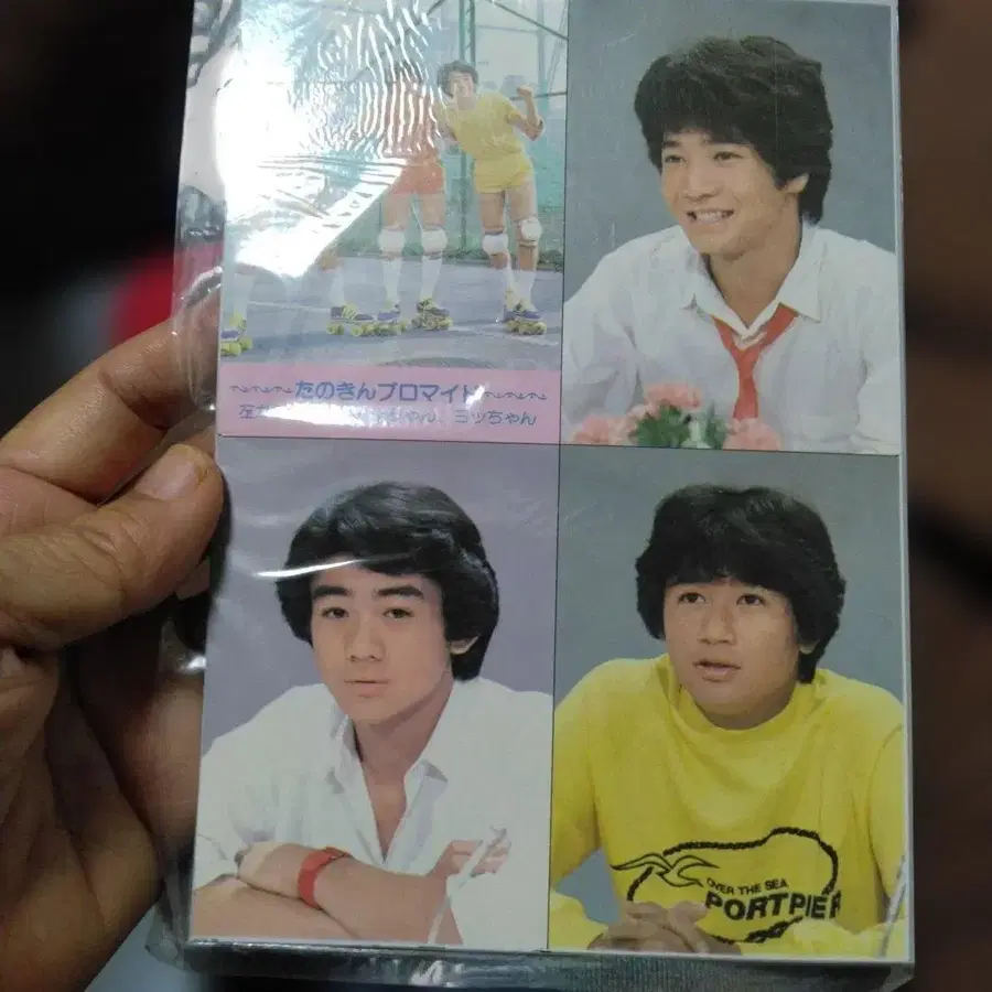 7번째 상품 이미지