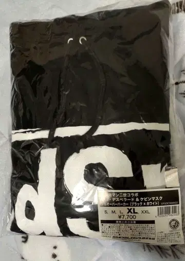 근육맨 니세 콜라보 데스페라도 & 케빈 마스크 풀오버 후드티 XL