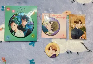 후지와라 슈 츠루네 캔 배치