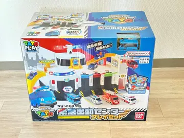 꼬마 버스 타요 긴급 출동 센터 플레이 세트