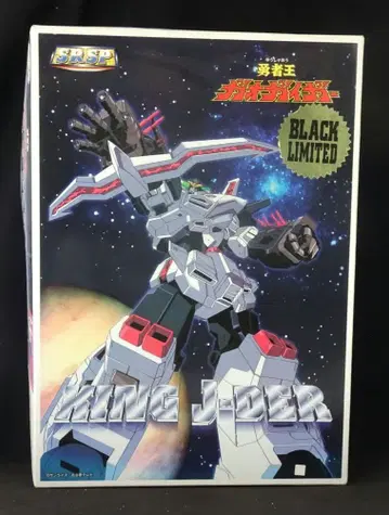 SRSP 용사왕 가오가이거 킹 제이더 BLAK LIMITED