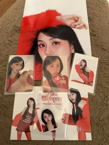 twice 한국 시그 2026 red whisper 세트 채영