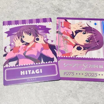 새상품 샤프트전 센죠가하라 히타기 카드 세트