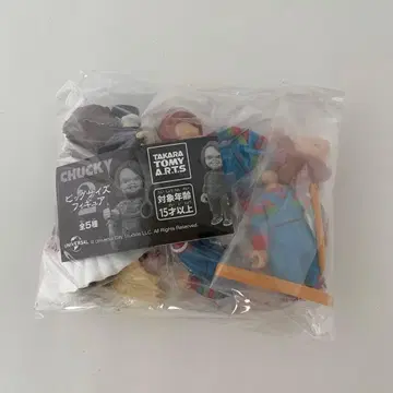 CHUCKY 차키 빅 사이즈 피규어 2종 전 5종 컴플리트 세트