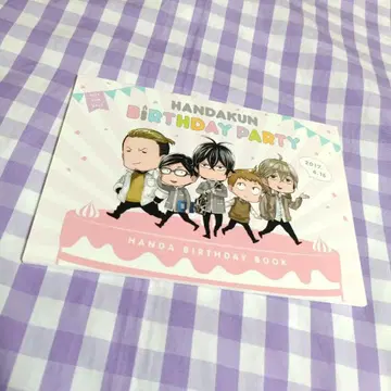 한다 군 이벤트 회장 한정판 소책자 코믹스