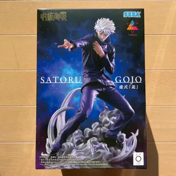 주술회전 Satoru Gojo 피규어