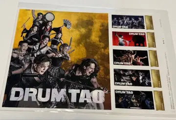 DRUM TAO 2025 [ Beyond THE BEST 우표 시트