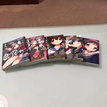 코프스 파티 cemetery 0+ 북 오브 쉐도우 전 5권 초판 세트