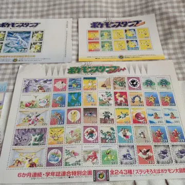포켓몬 스탬프 54장 세트 1998년