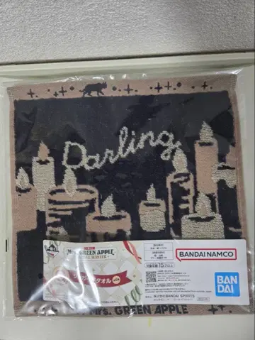 미세스 그린애플 제일복권 타월 달링