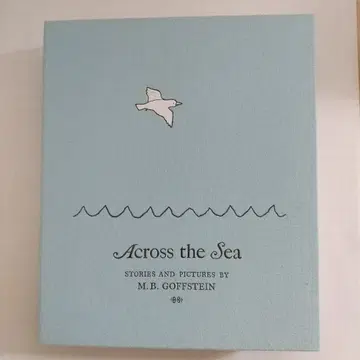바다 너머 한정판 박스 Across the Sea 고프슈타인