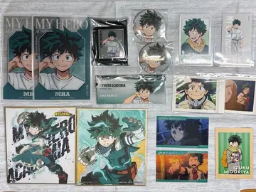 히로아카 미도리야 이즈쿠