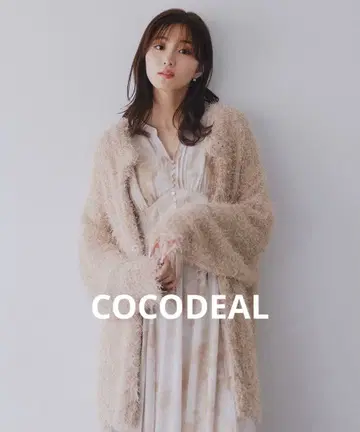 코코딜 라메컬페더 2WAY 니트 가디건