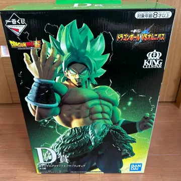 [ 금연 반려동물 없음 새상품급 ] 드래곤볼 브로리 D상 제일복권